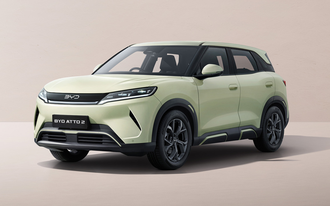 BYD Atto 2 Malaysia