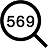 569-point professional inspection